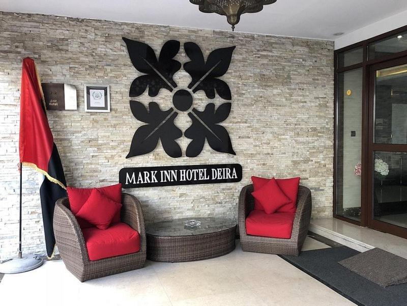 Mark Inn Hotel Deira Dubai Bagian luar foto