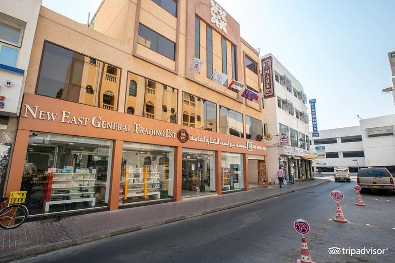 Mark Inn Hotel Deira Dubai Bagian luar foto