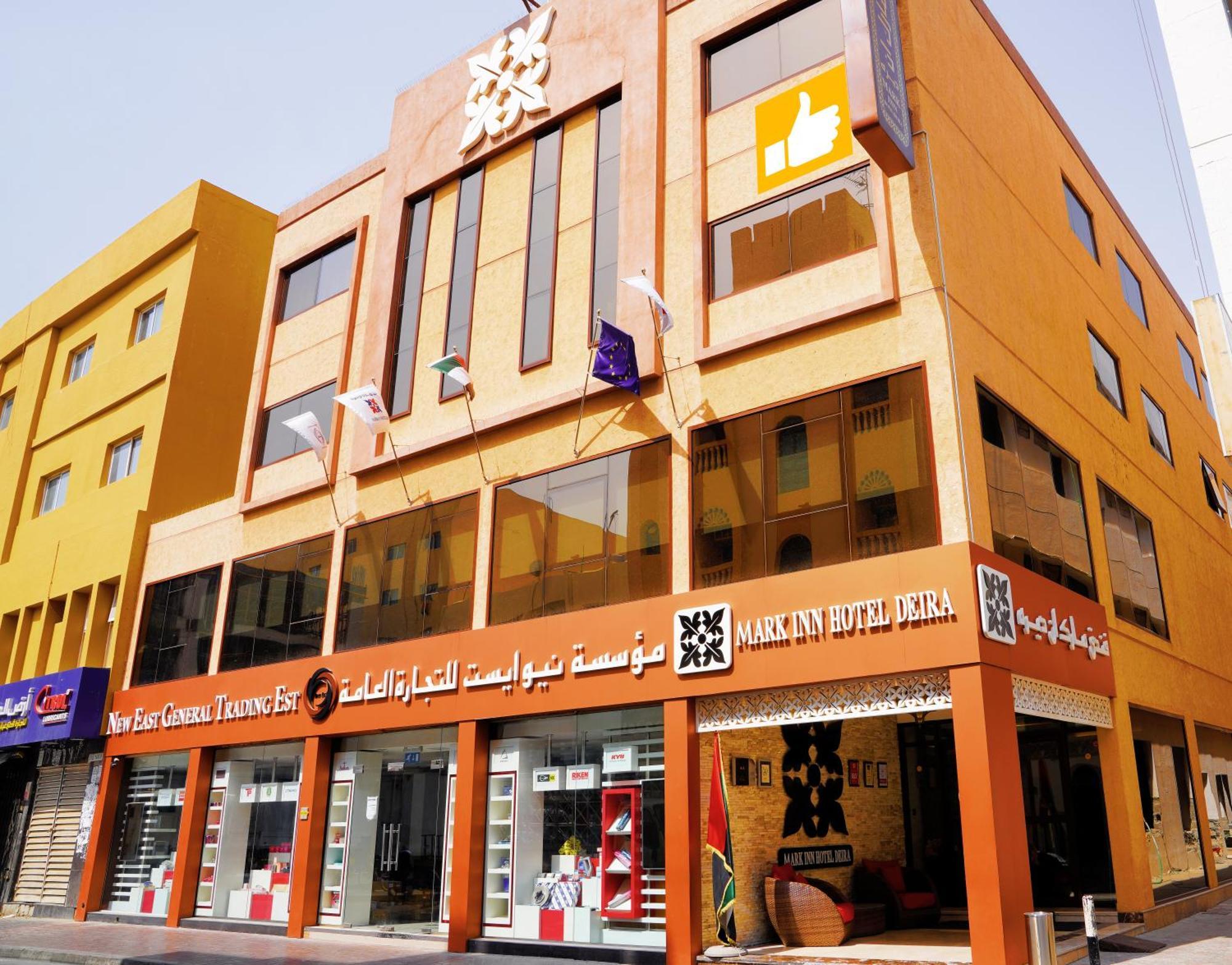 Mark Inn Hotel Deira Dubai Bagian luar foto