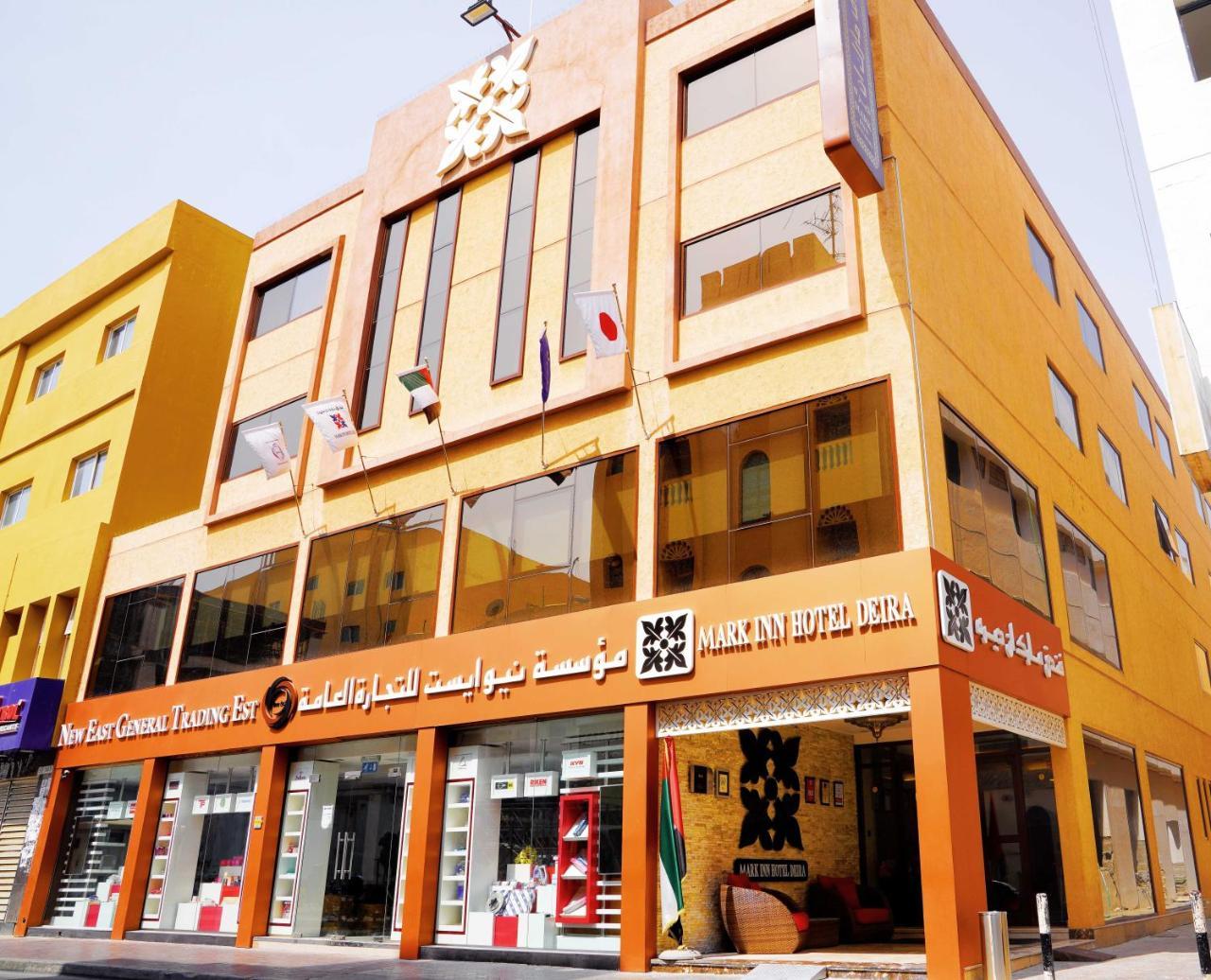 Mark Inn Hotel Deira Dubai Bagian luar foto
